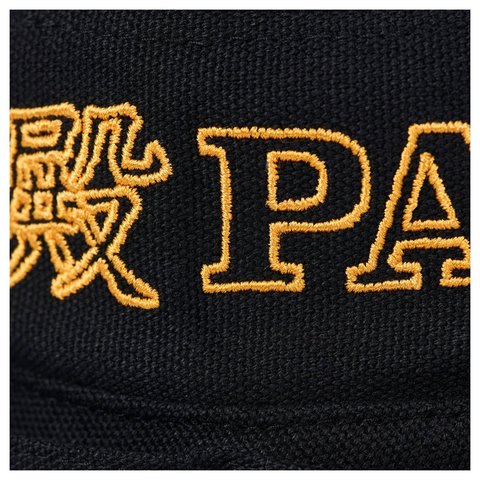 Palace WORKER BOONIE BLACK - Style 5