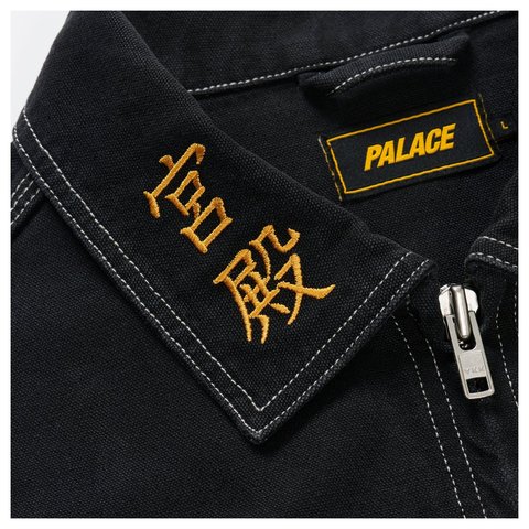 Palace WORKER JACKET BLACK - Style 8