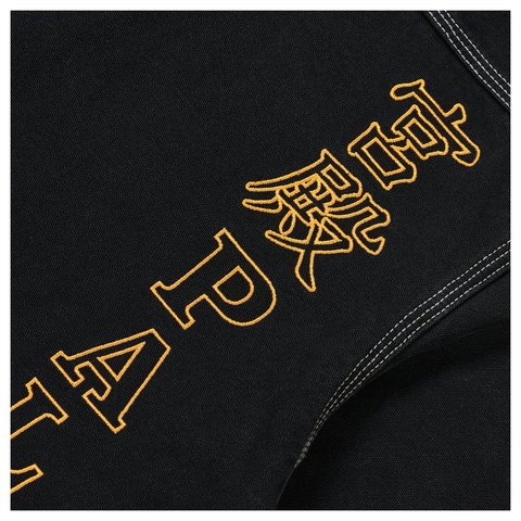 Palace WORKER JACKET BLACK - Style 8