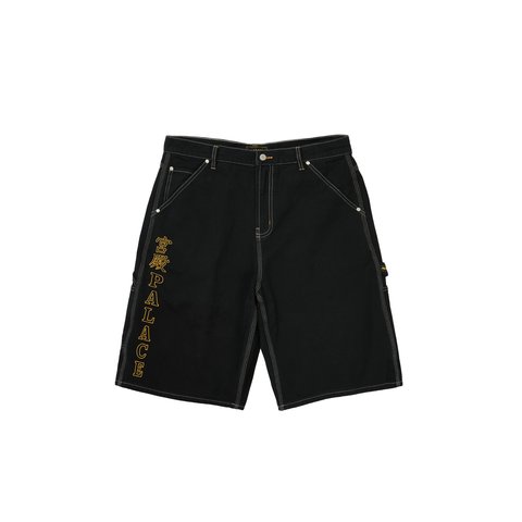 Palace Baggy Carp Short Black