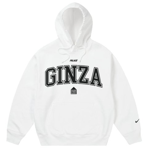 Palace Palace Nike DSM Hood Ginza White