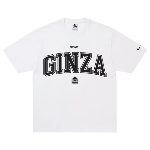 Palace Palace Nike DSM T Shirt Ginza White