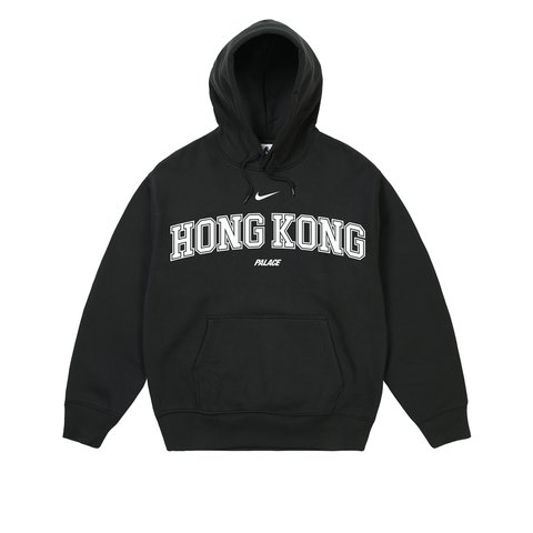 Palace Palace Nike Shop Hood Hong Kong Black
