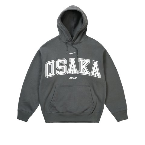 Palace Palace Nike Shop Hood Osaka Grey