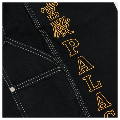 Palace BAGGY PANEL JEAN BLACK - Style 8