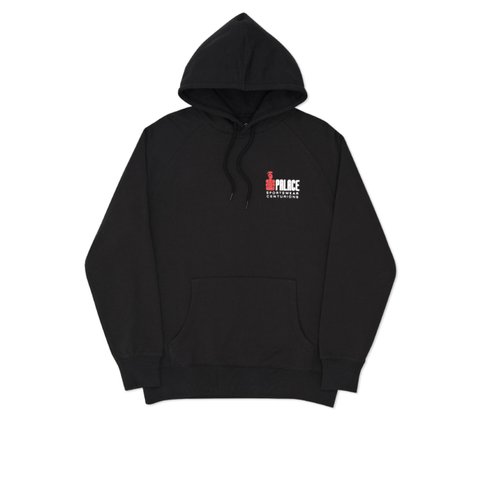Palace PALACE CENTURIAN HOOD BLACK - Colorway