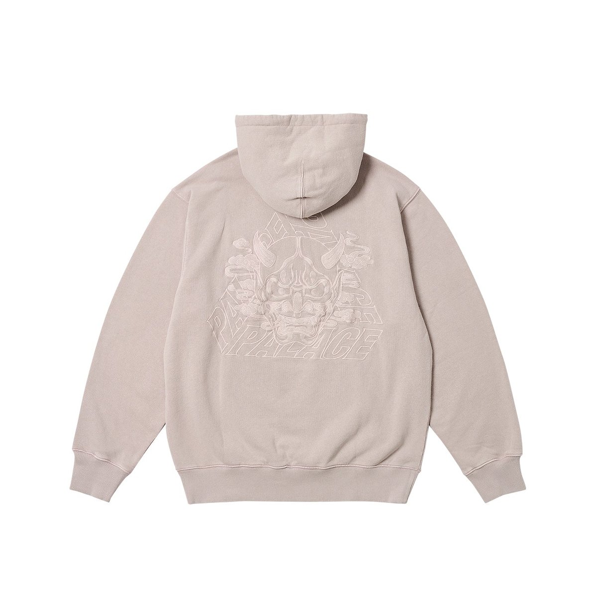 Palace DEMON HOOD CLOUDY (Ultimo 2023) - $188.00