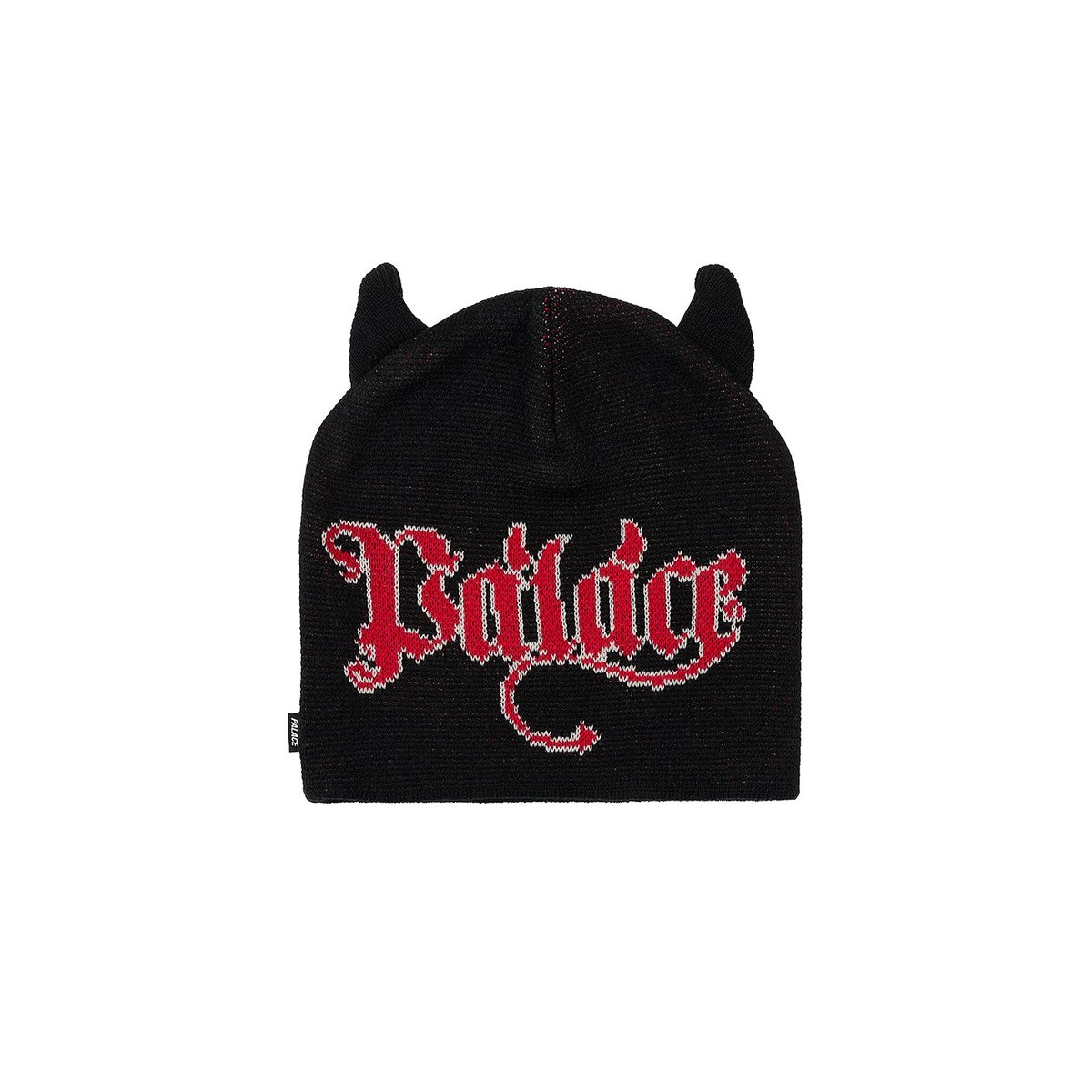 Palace HORNY NEIN CUFF BEANIE BLACK (Ultimo 2023) - $42.00