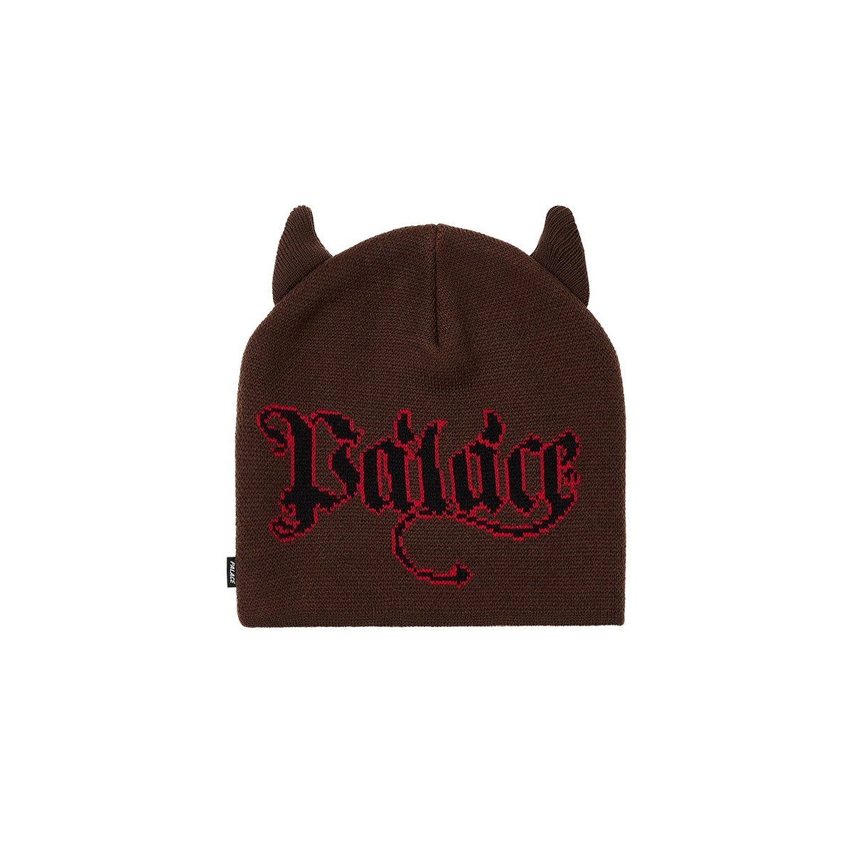 Palace HORNY NEIN CUFF BEANIE NICE BROWN (Ultimo 2023) - $42.00