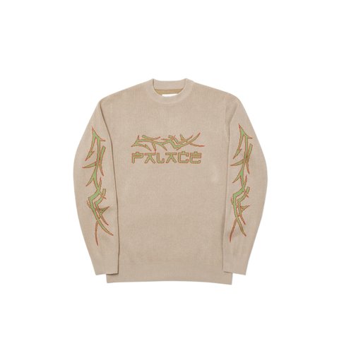 Palace TRI-PAL KNIT SAND - Colorway