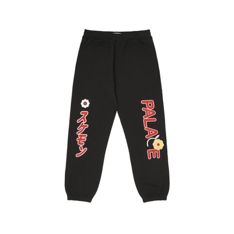 Palace CUTE JOGGER BLACK - Colorway