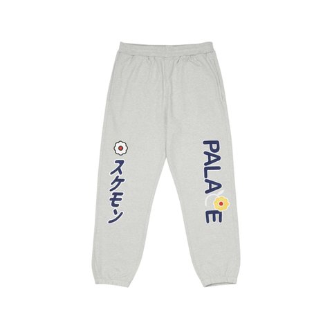 Palace CUTE JOGGER GREY MARL - Colorway