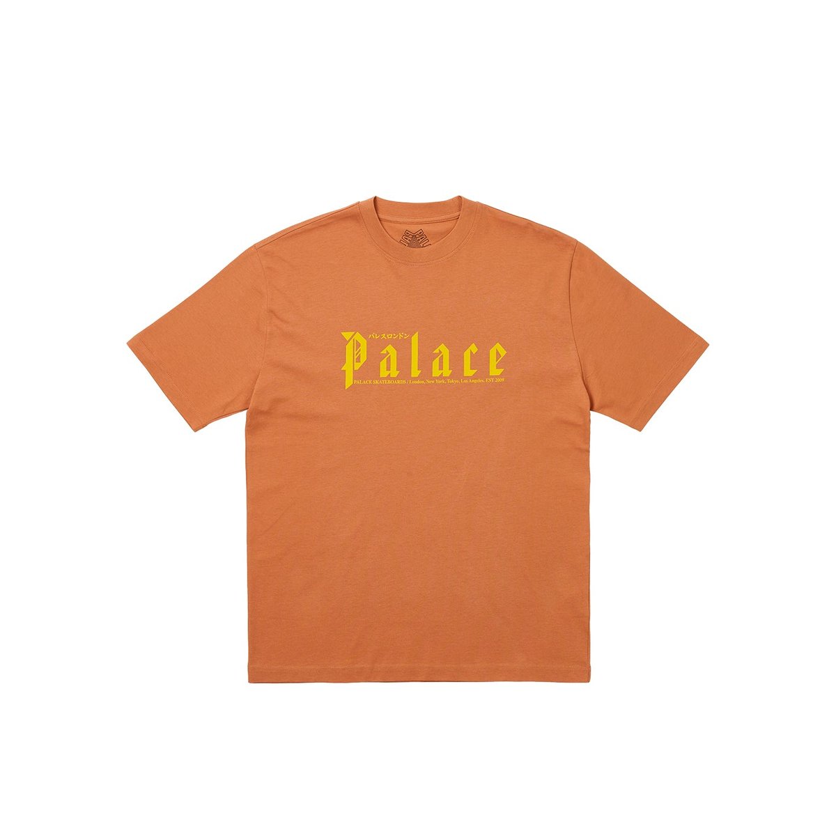 Palace KITANO T-SHIRT MELTED SUGAR (Winter 2023) - $48.00