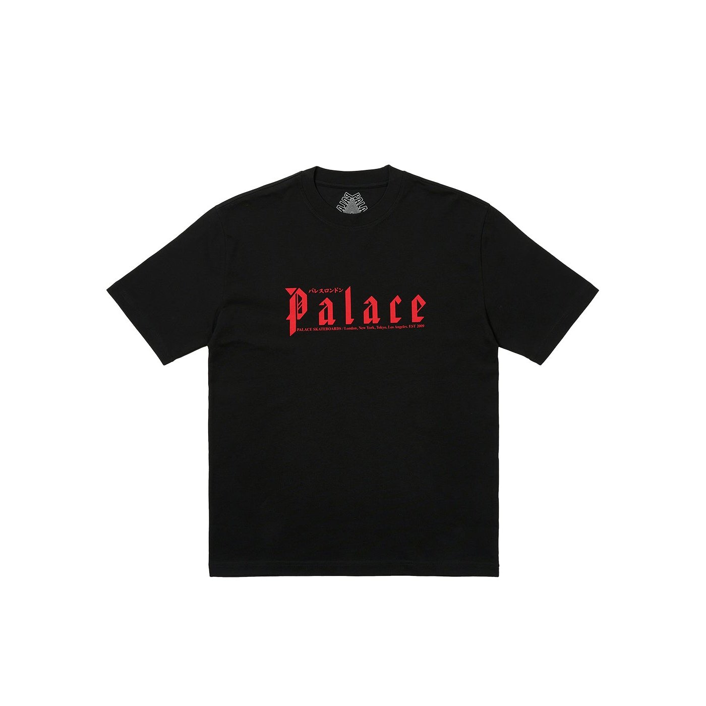 KITANO T-SHIRT BLACK