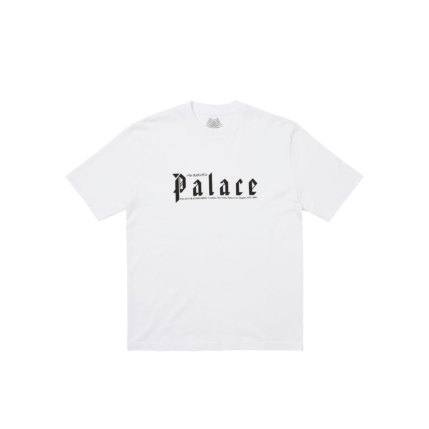 KITANO T-SHIRT WHITE