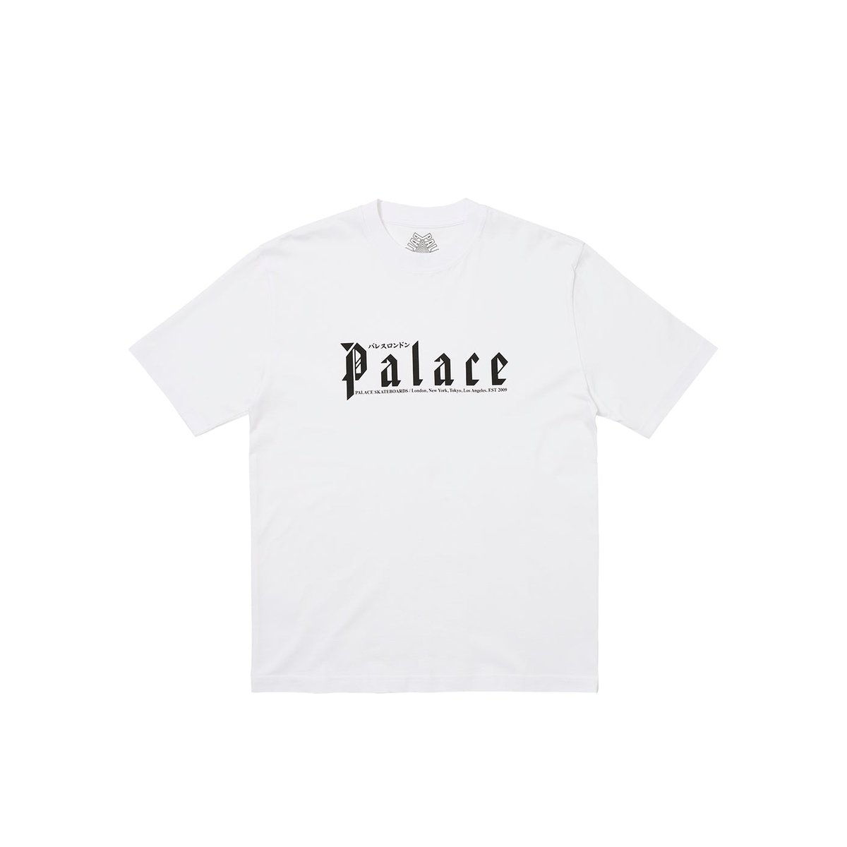 Palace KITANO T-SHIRT WHITE (Winter 2023) - $48.00