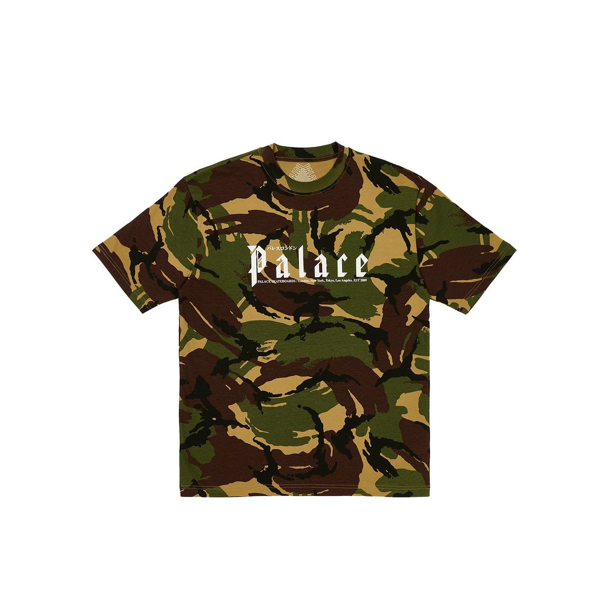 Palace KITANO T-SHIRT WOODLAND CAMO (Winter 2023) - $48.00