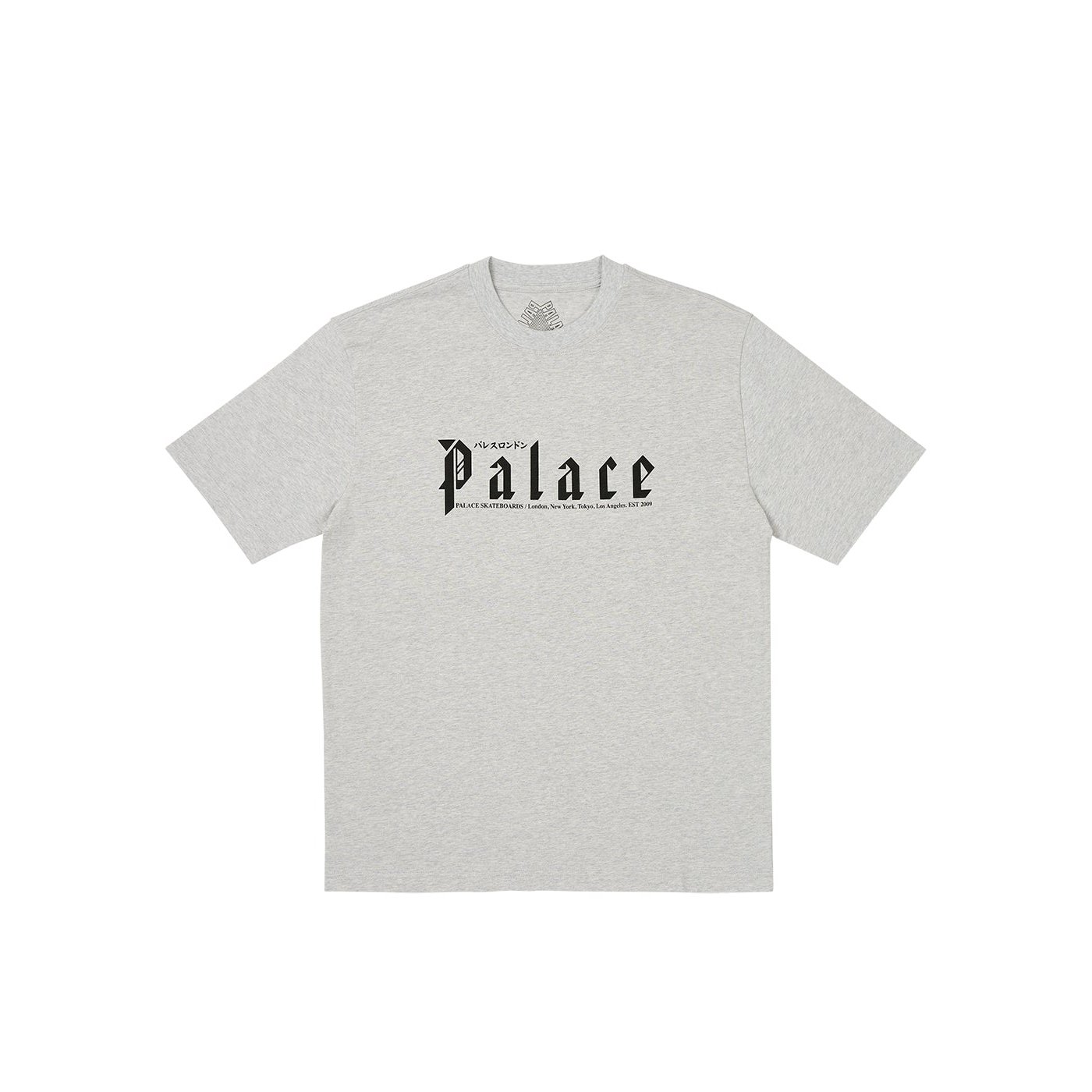 KITANO T-SHIRT GREY MARL