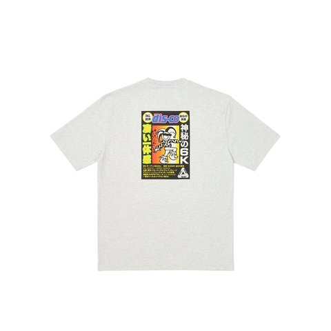 Palace DEREK GARAGE T-SHIRT GREY MARL - €48.00