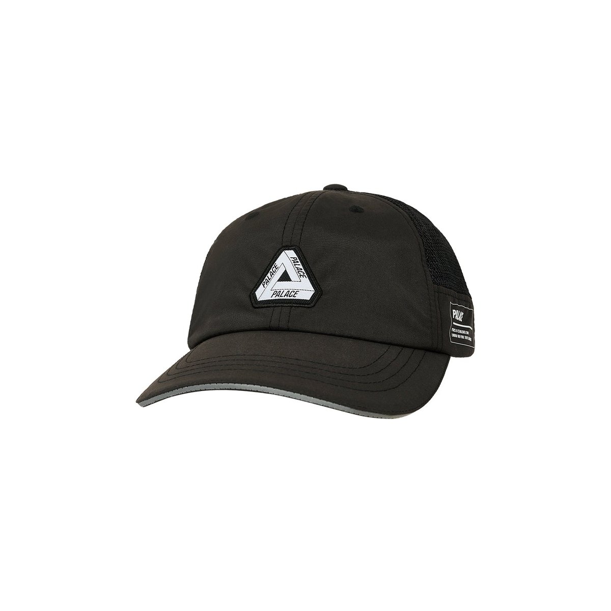 Palace MILITARY SHELL TRI-FERG PATCH 6-PANEL BLACK (Winter 2023) - $48.00