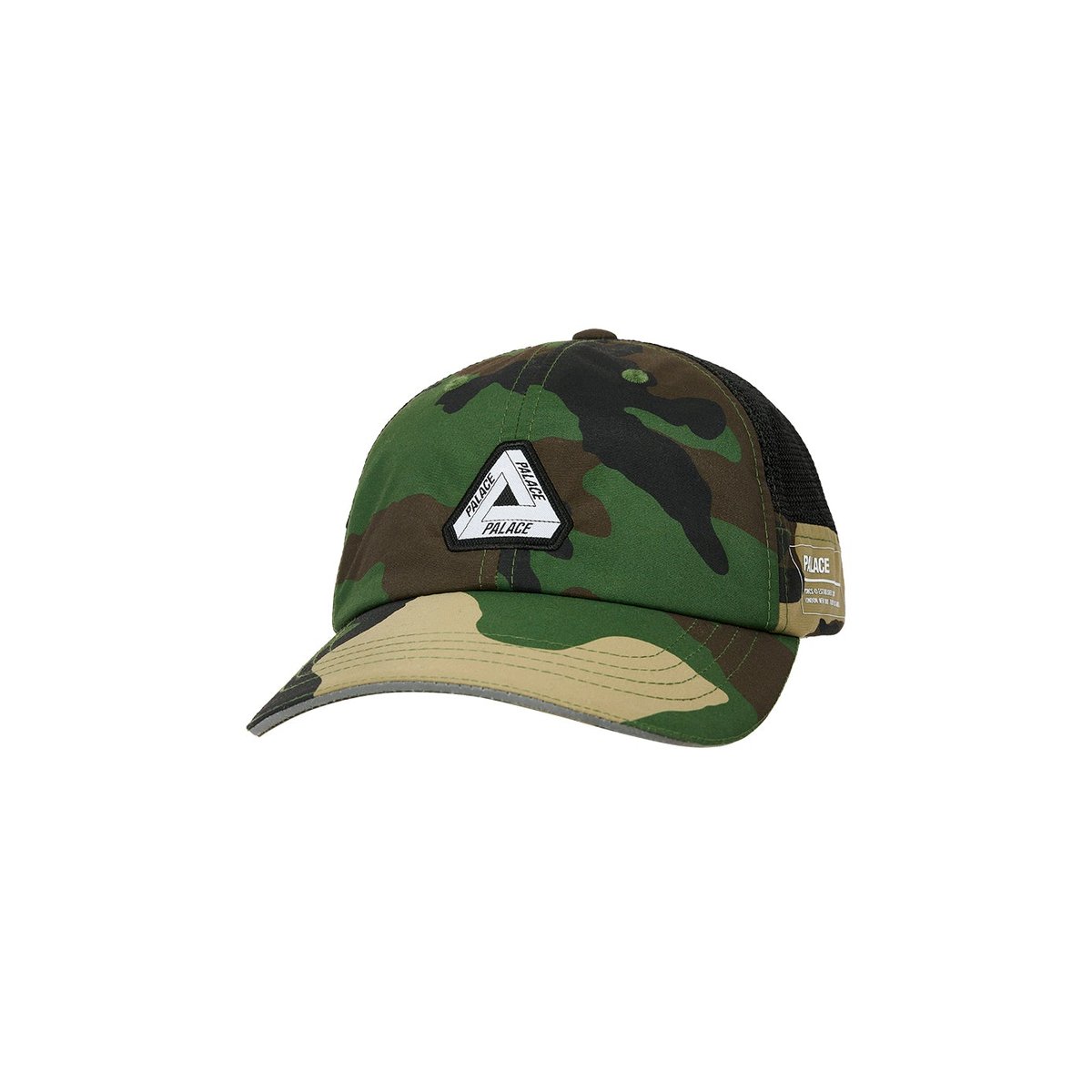 Palace MILITARY SHELL TRI-FERG PATCH 6-PANEL CAMO (Winter 2023) - $48.00