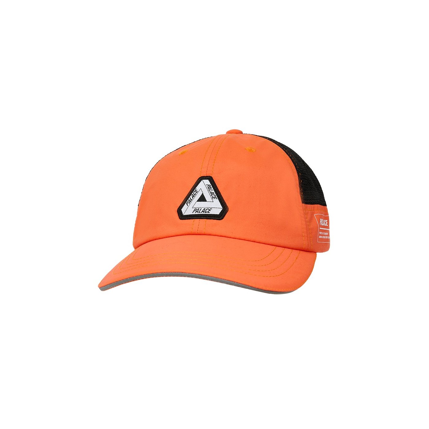 MILITARY SHELL TRI-FERG PATCH 6-PANEL ORANGE