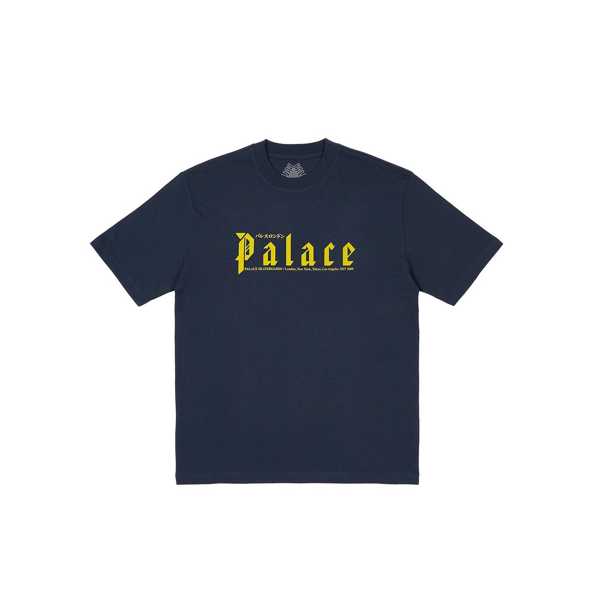 Palace KITANO T-SHIRT NAVY (Winter 2023) - $48.00