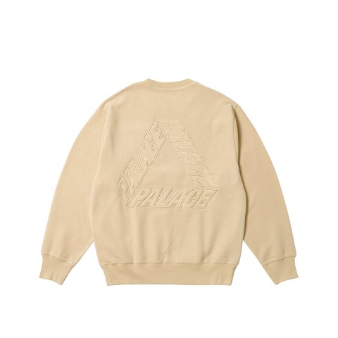 Palace REVERSE P-3 CREW CAMEL - $138.00