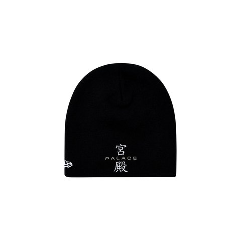 Palace PALACE NEW ERA NEIN CUFF BEANIE BLACK - Colorway