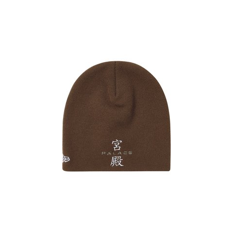 Palace PALACE NEW ERA NEIN CUFF BEANIE BROWN - Colorway