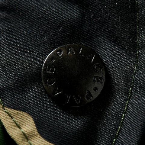 Palace P-TECH HOODED JACKET CAMO - Colorway