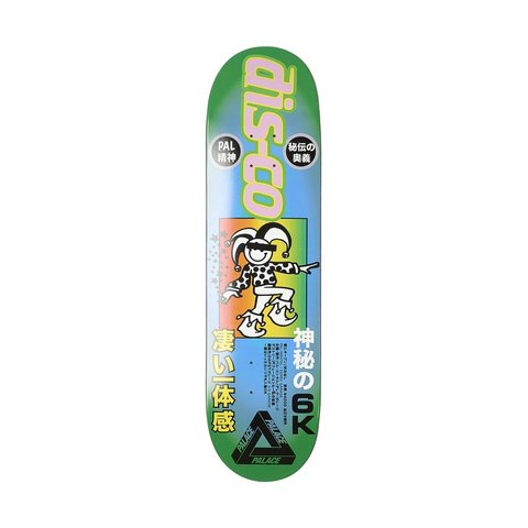 Palace DEREK GARAGE 8.25 - Colorway