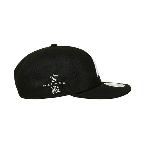 Palace PALACE NEW ERA LOW PROFILE P 9FIFTY BLACK - Colorway