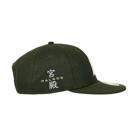 Palace PALACE NEW ERA LOW PROFILE P 9FIFTY GREEN - Colorway