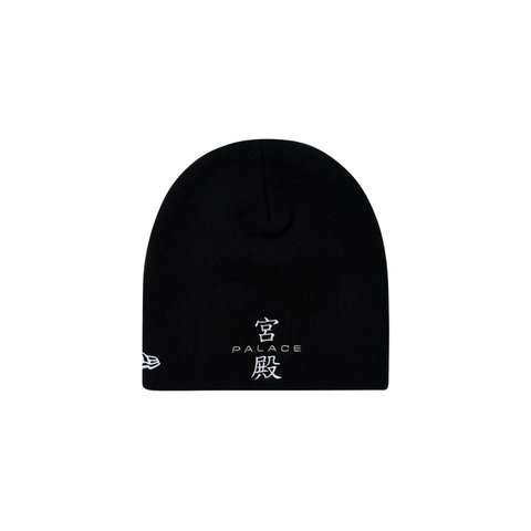 Palace PALACE NEW ERA NEIN CUFF BEANIE BLACK - Colorway