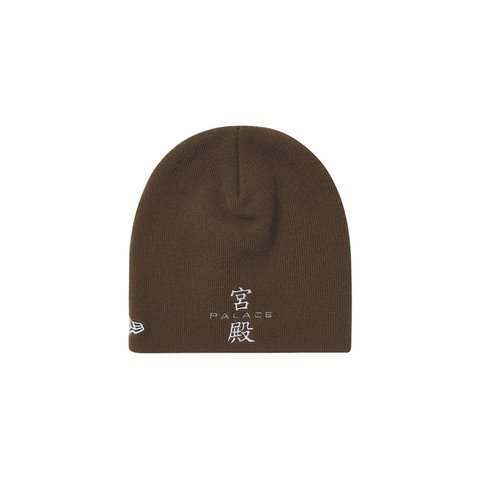 Palace PALACE NEW ERA NEIN CUFF BEANIE BROWN - Colorway