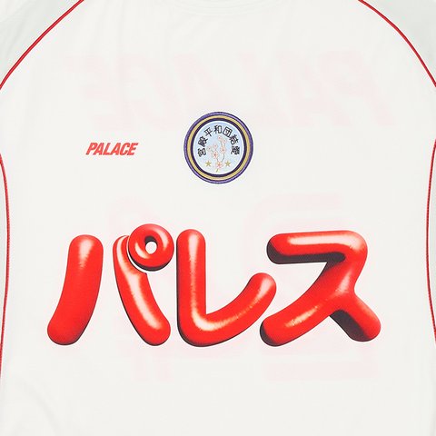 Palace PACHINKO JERSEY WHITE - Colorway