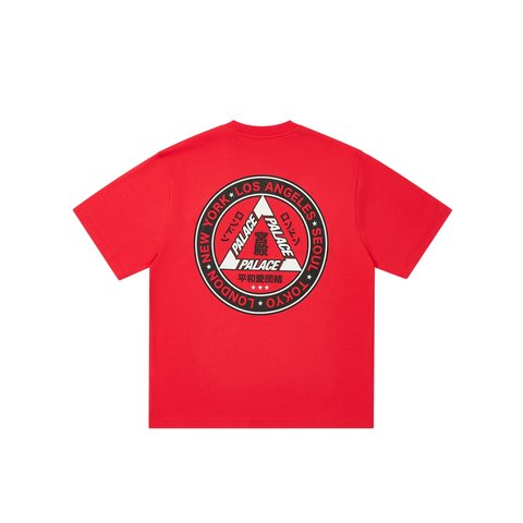 Palace HI YA T-SHIRT TOMATO RED - Colorway