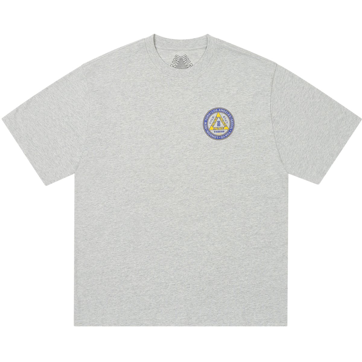 HI YA T-SHIRT GREY MARL