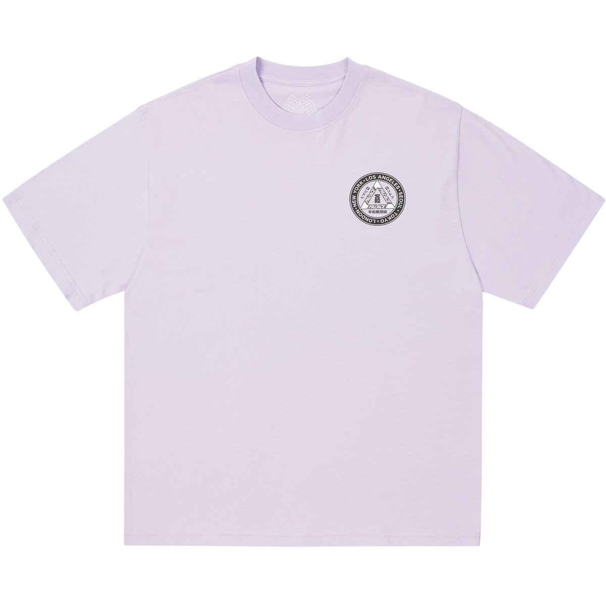 HI YA T-SHIRT PASTEL PURPLE