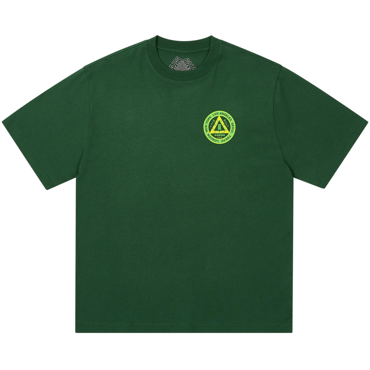 HI YA T-SHIRT RACEY GREEN