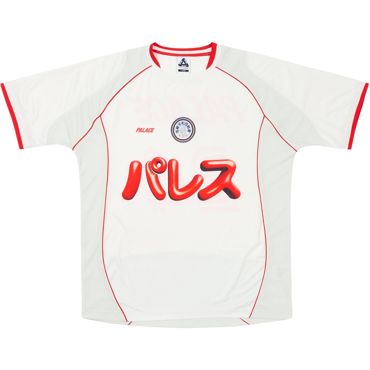 PACHINKO JERSEY WHITE