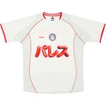 PACHINKO JERSEY WHITE