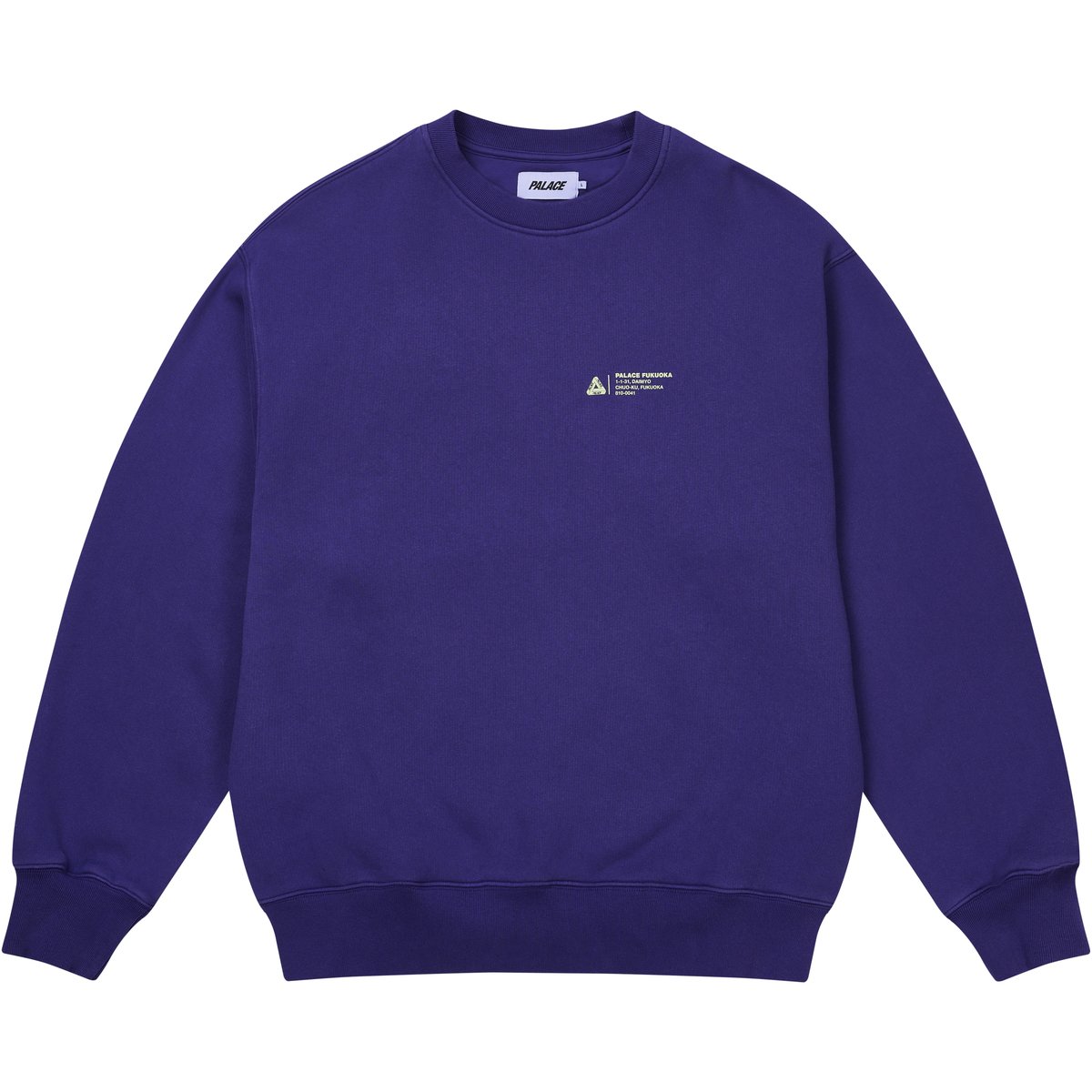 Palace SHOP LOCATOR CREW SOUR GRAPE (Winter 2025) - €128.00