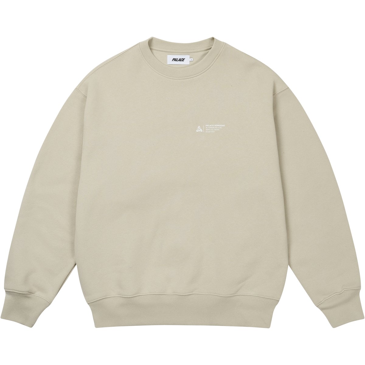 Palace SHOP LOCATOR CREW STONEY GREY (Winter 2025) - €128.00
