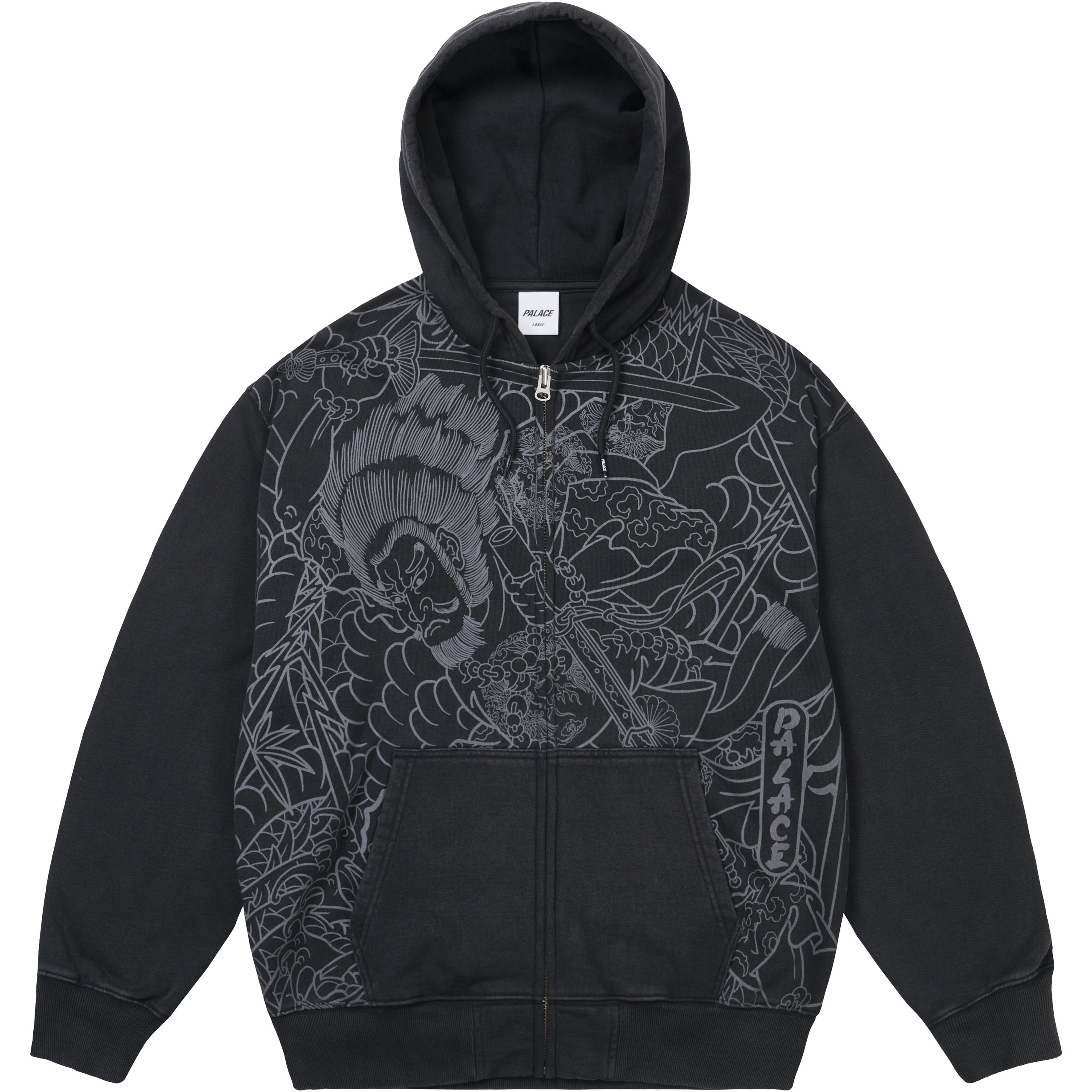 SUSANOO ZIP HOOD BLACK