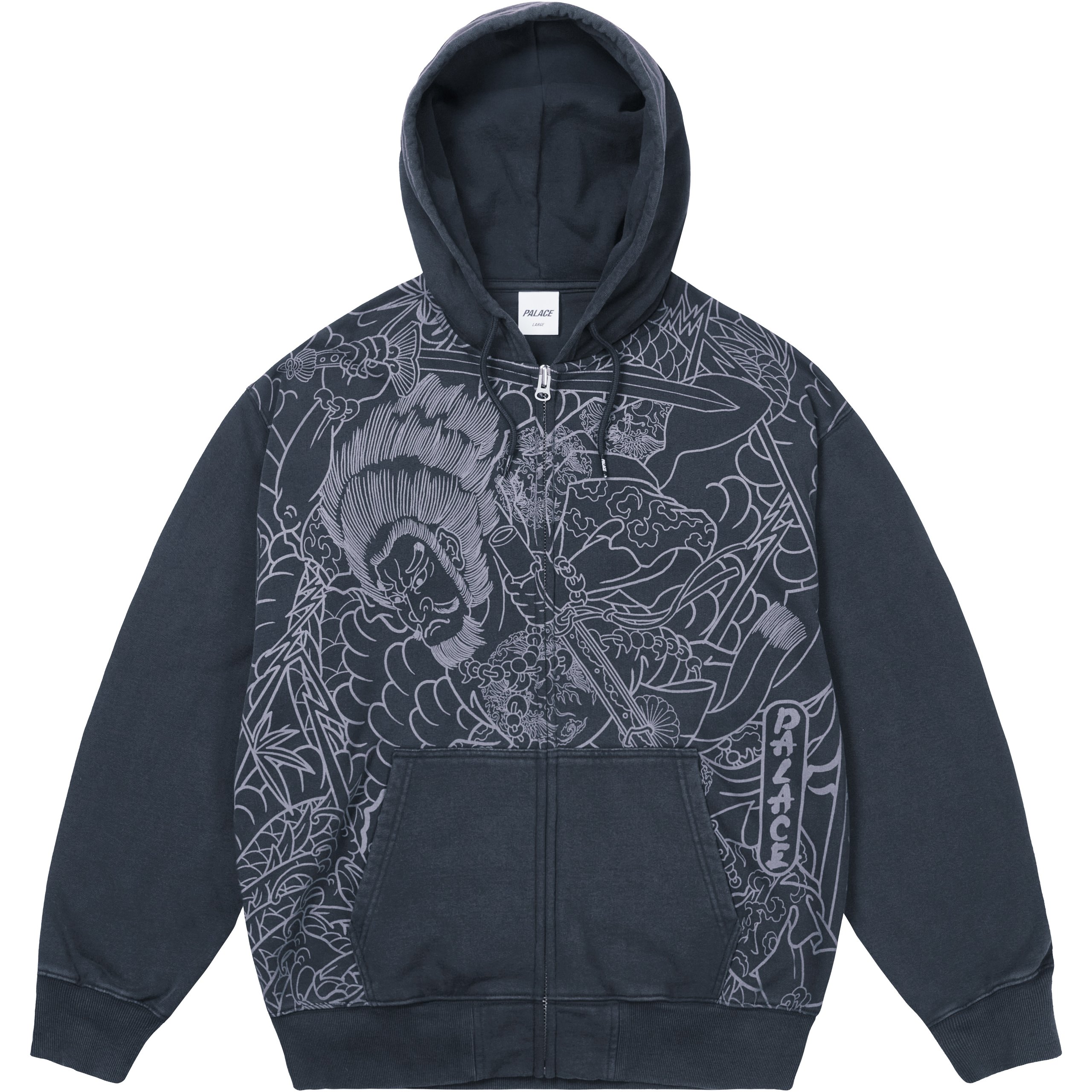 SUSANOO ZIP HOOD NAVY