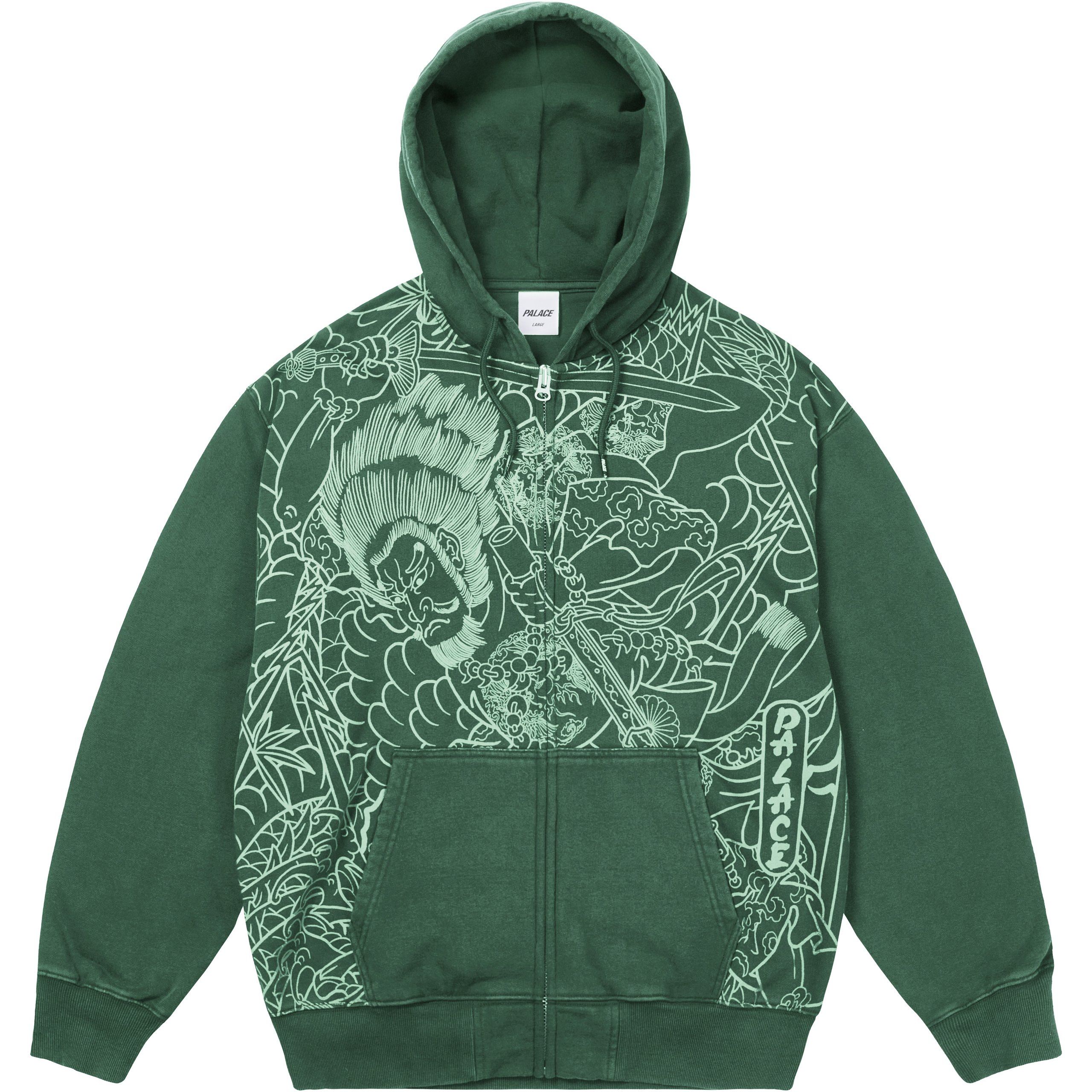 SUSANOO ZIP HOOD RACEY GREEN