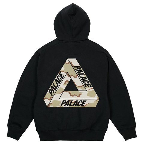 Palace CAMO TRI-FERG HOOD BLACK - Style 2