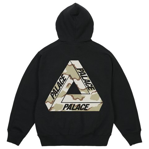 Palace CAMO TRI-FERG HOOD BLACK - Colorway
